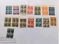 Пощенски марки България - Българска история 1942