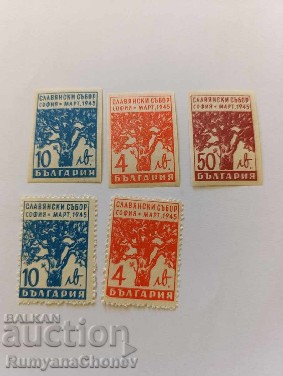 Bulgarian Postage Stamps Slavic Congress 1945