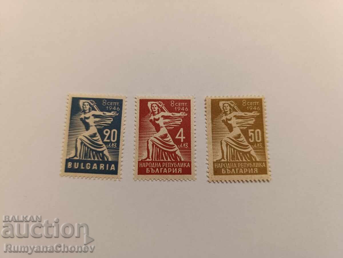 Γραμματόσημα Βουλγαρίας 1946 Ανακήρυξη της Βουλγαρίας σε