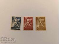 Postage stamps Bulgaria 1946 Proclamation of Bulgaria as