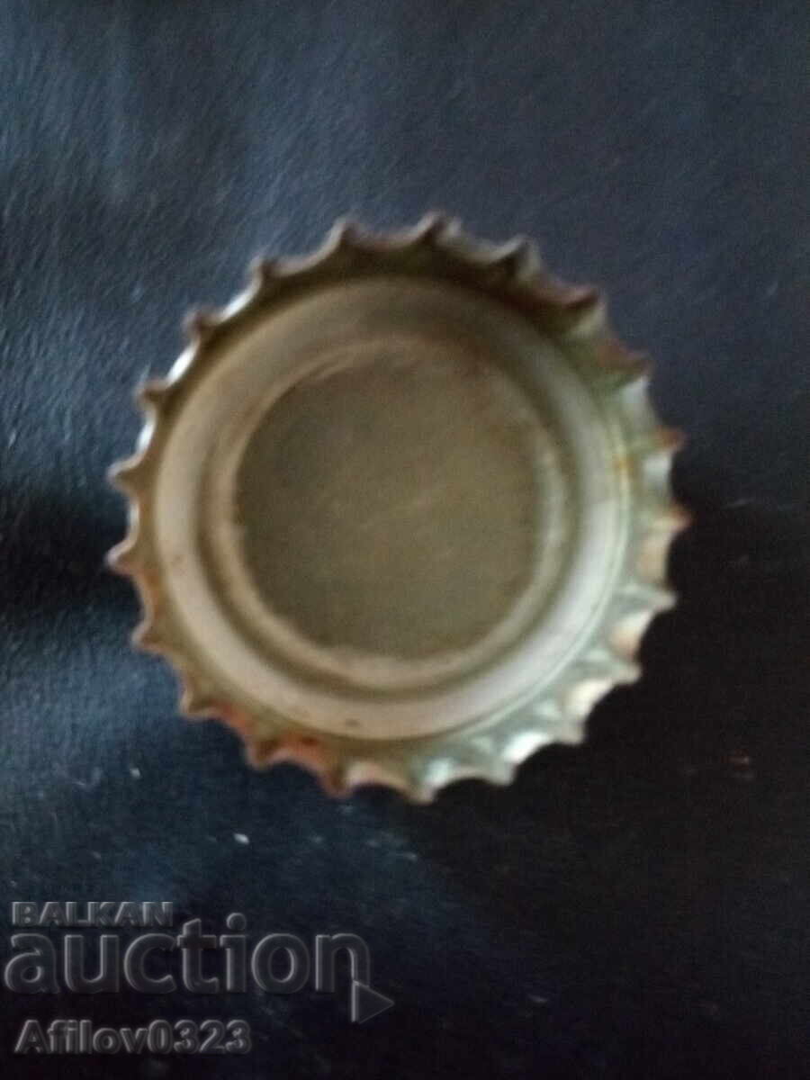 Metal cap "1664" with price 0.01 BGN | € 0.01