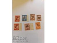 Postage Stamps Bulgaria Overprint Everything for the Front