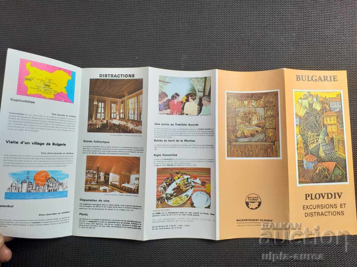 Broșura socială Plovdiv Broșura socială Plovdiv