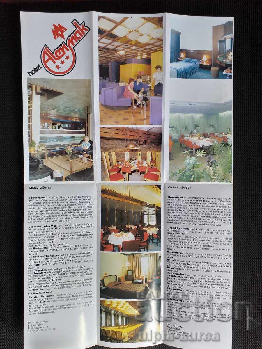 Social Brochure Blagoevgrad with price 2.50 BGN | € 1.28 Social Brochure Blagoevgrad with price 2.50 BGN | € 1.28