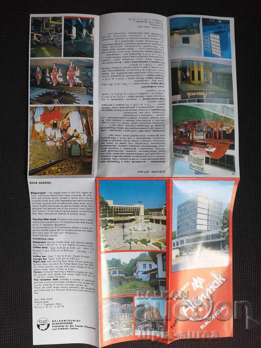 Social Brochure Blagoevgrad Social Brochure Blagoevgrad