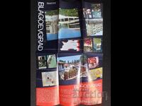 Broșură socială Blagoevgrad