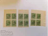 Bulgarian Postage Stamps 1945 Overprints