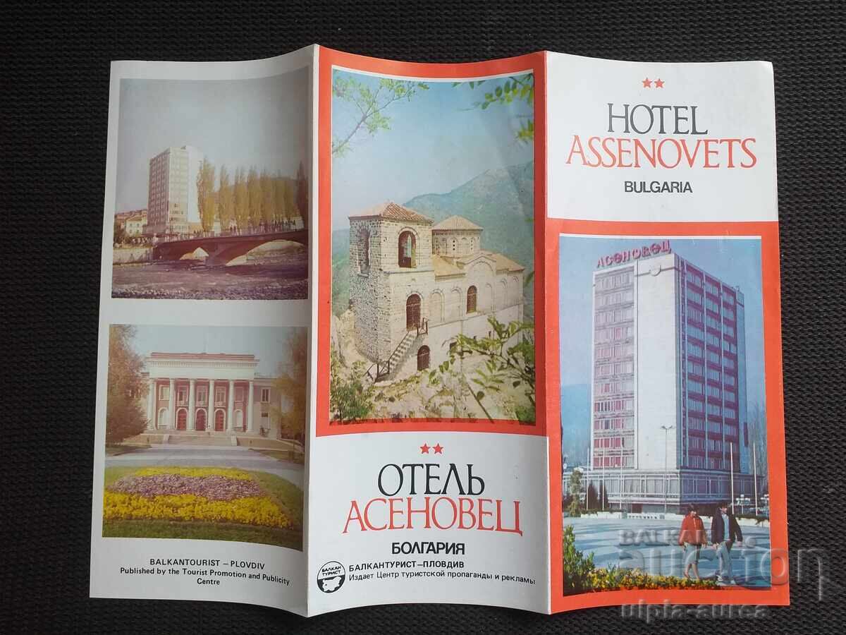 Broșura socială Broșura socială