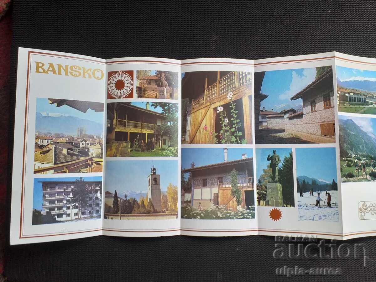 Social brochure with price 1.20 BGN | € 0.61 Social brochure with price 1.20 BGN | € 0.61