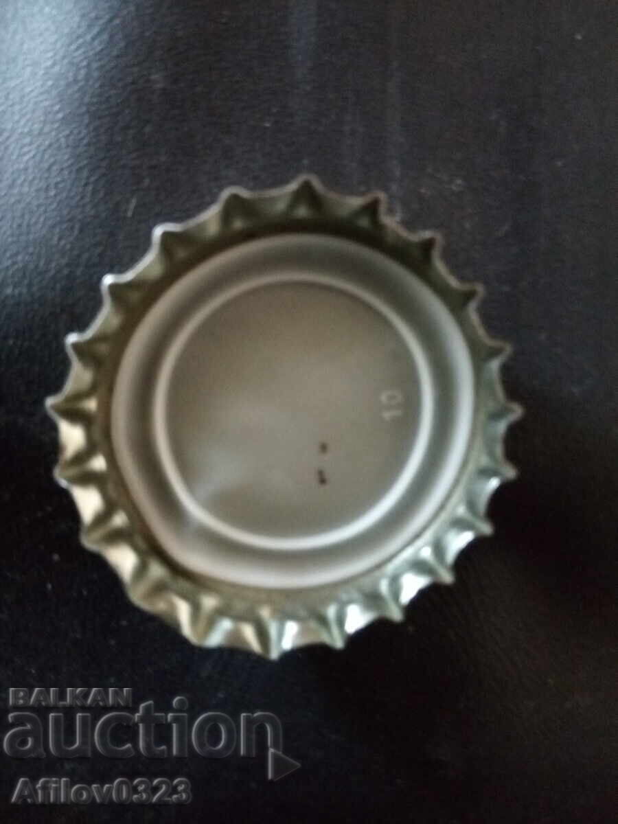 Metal cap "Aspal pip & wild" with price 0.01 BGN | € 0.01 Metal cap "Aspal pip & wild" with price 0.01 BGN | € 0.01