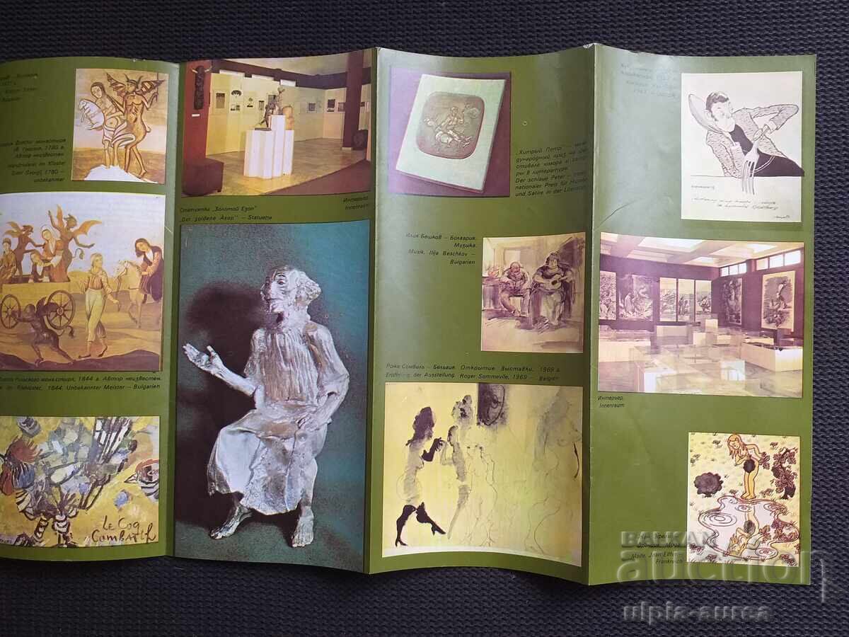 Delivery of Social brochure Delivery of Social brochure