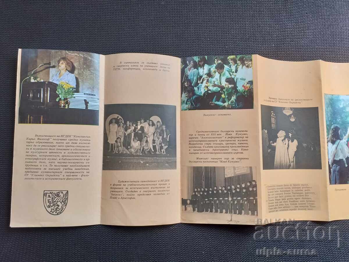 Livrarea Broșura socială