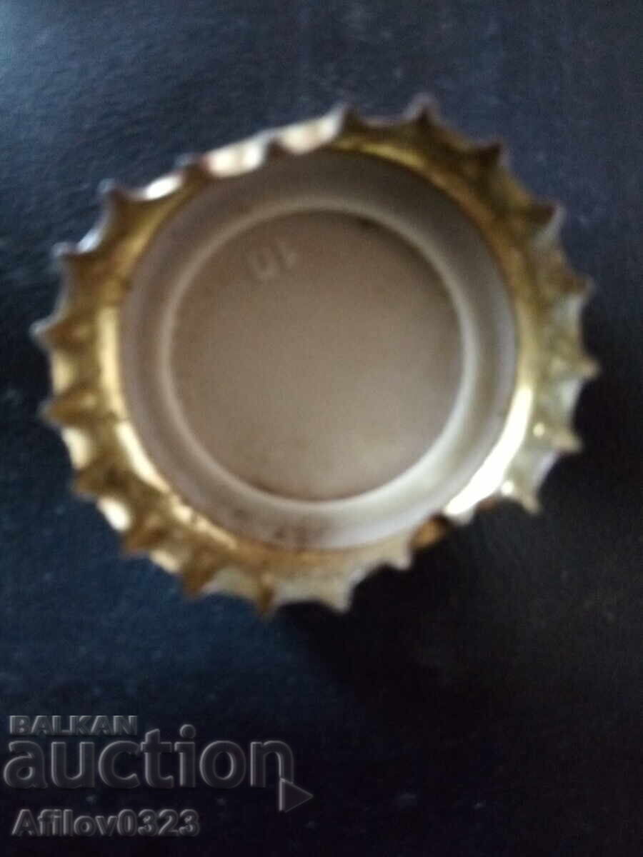 Metal bottle cap - Burgasko beer with price 0.01 BGN | € 0.01