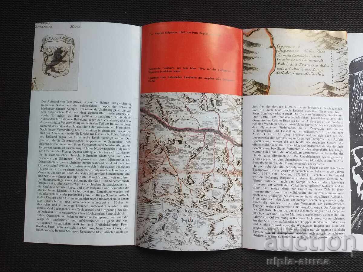 Delivery of Social brochure Delivery of Social brochure