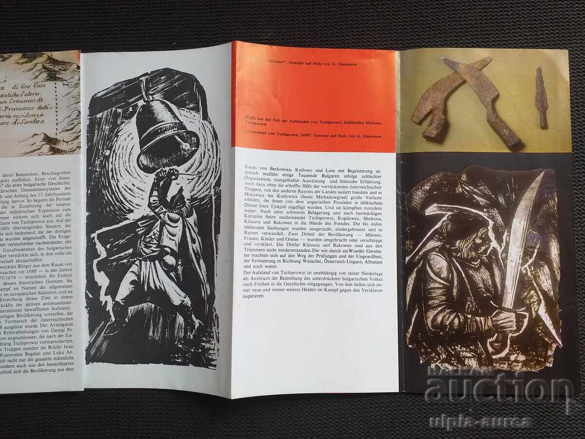 Social brochure - 5 Social brochure - 5