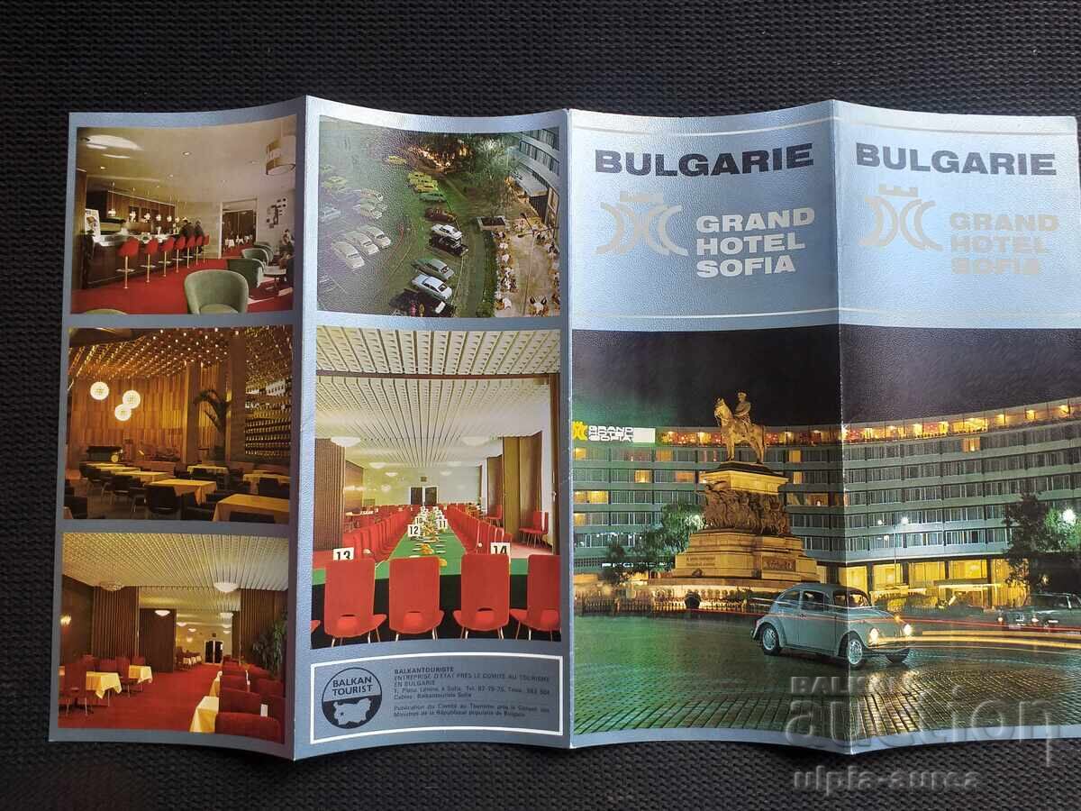 Broșura socială Sofia Broșura socială Sofia