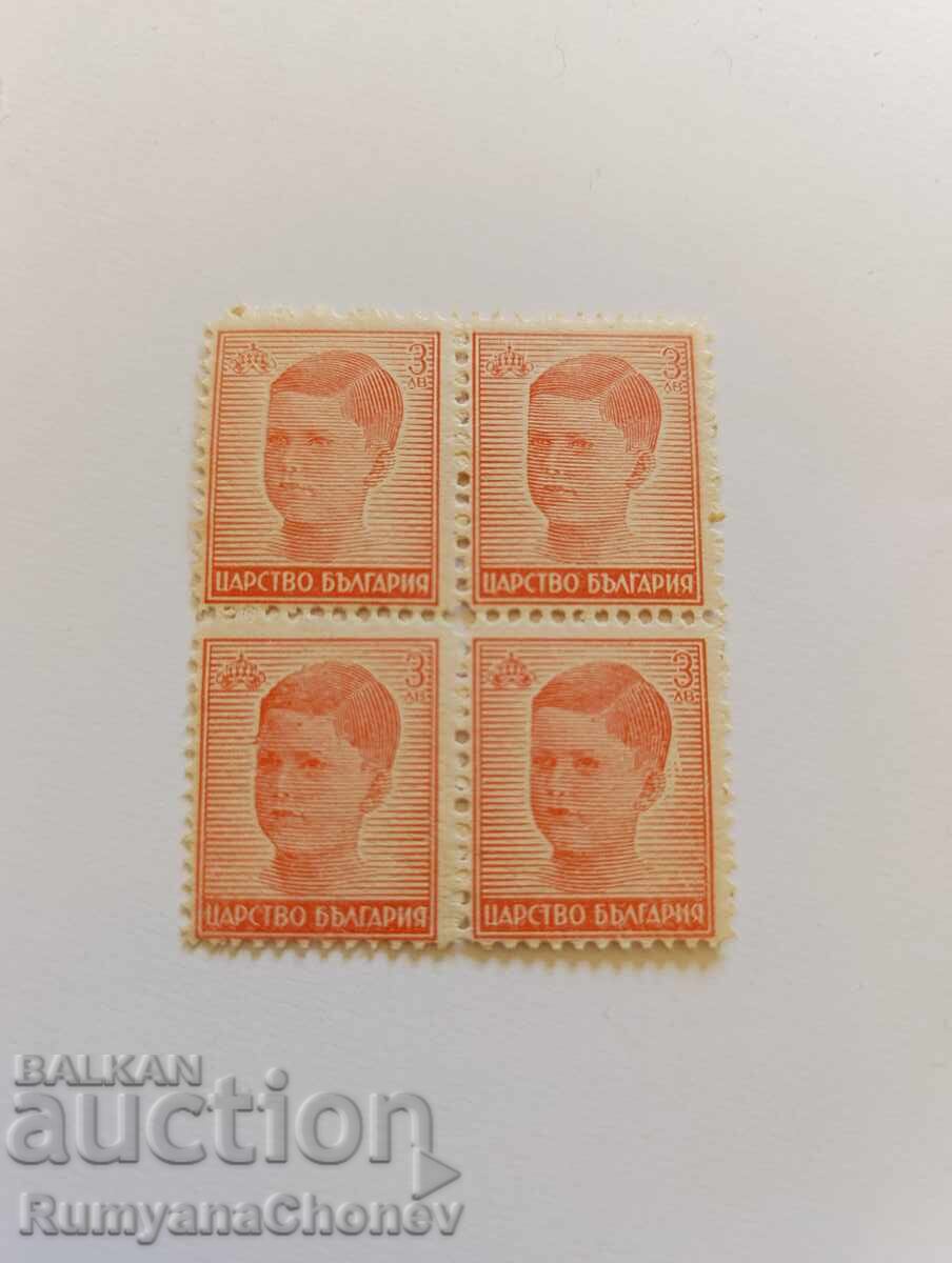 Postage stamps Simeon 2