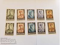 Postage stamps 6 months after the death of Boris III