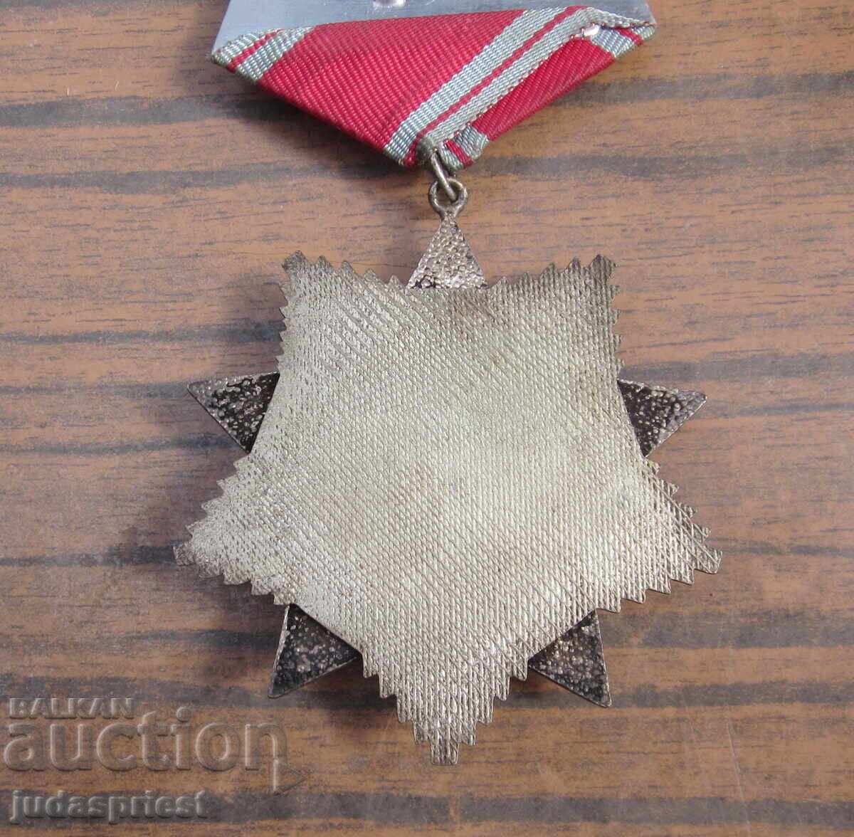 Bŭlgarski orden za narodna svoboda posledna emisiya - 5 Bŭlgarski orden za narodna svoboda posledna emisiya - 5