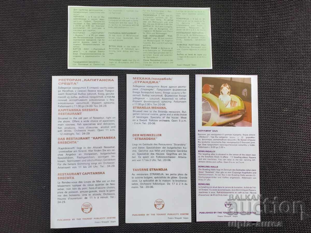 Social brochure with price 1.50 BGN | € 0.77 Social brochure with price 1.50 BGN | € 0.77