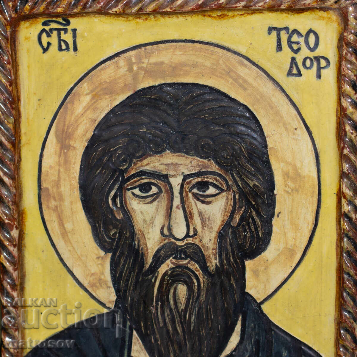 Аукцион Старо керамично пано, икона на Св. Теодор