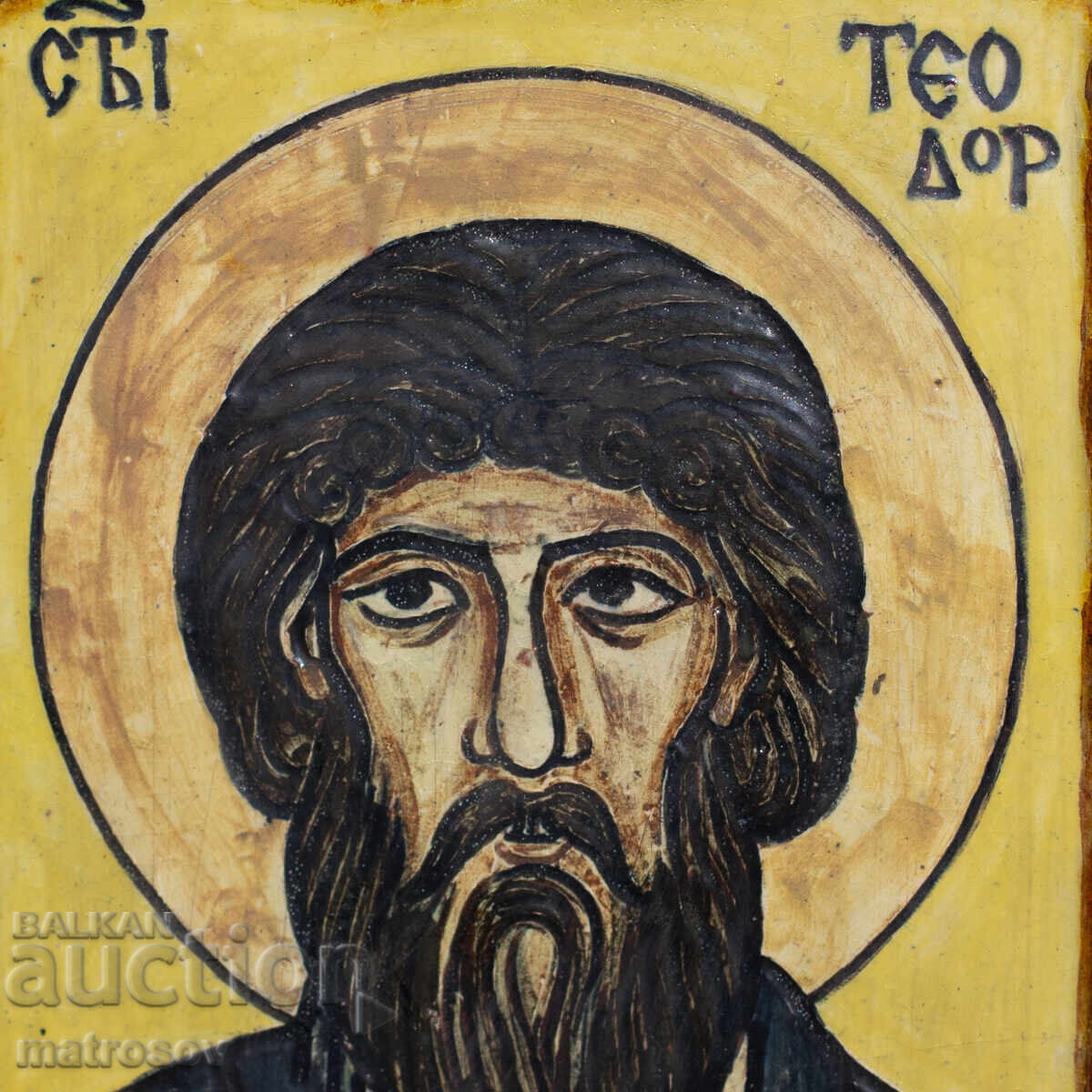 Старо керамично пано, икона на Св. Теодор - 5