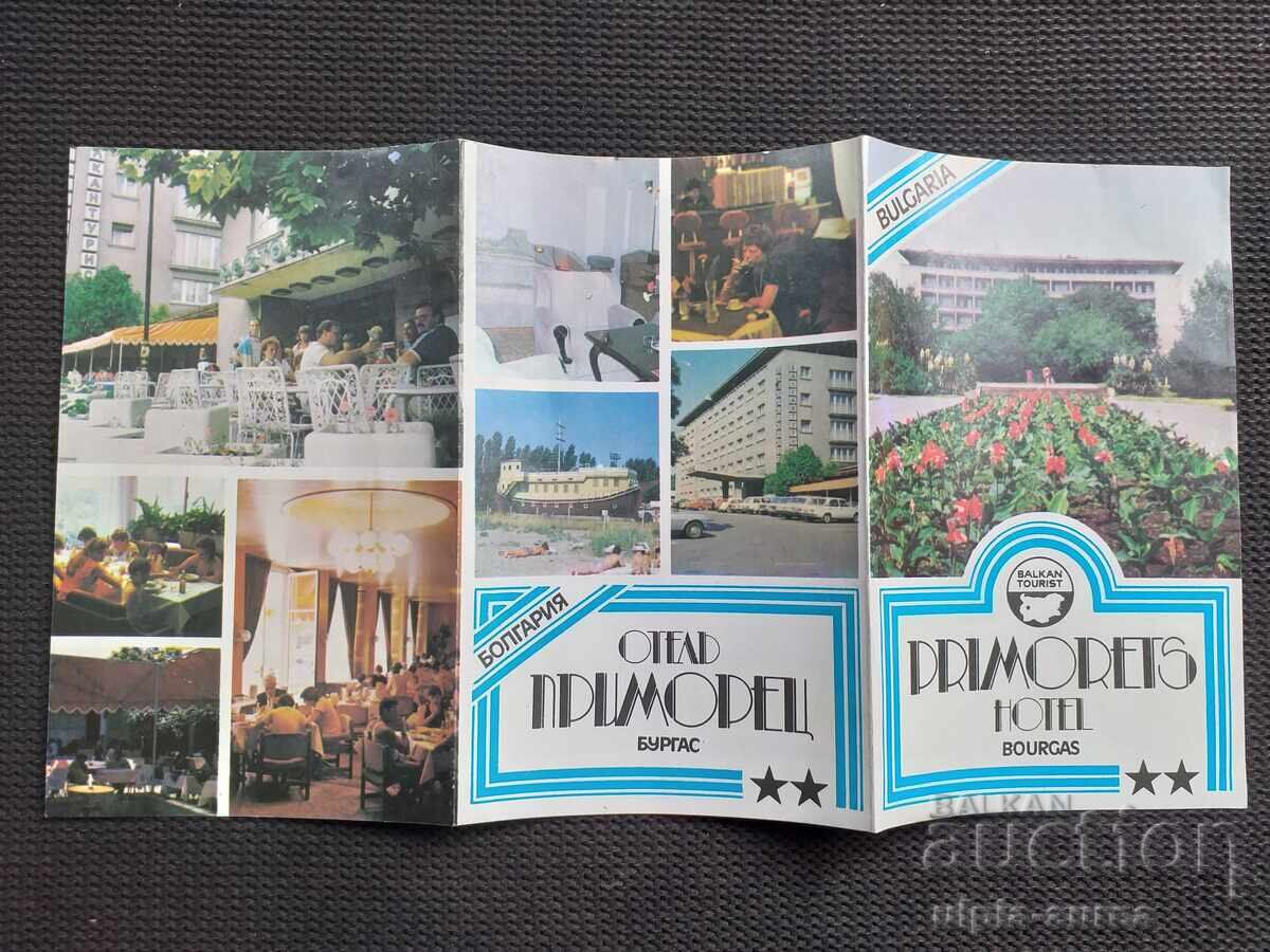 Broșura socială Burgas