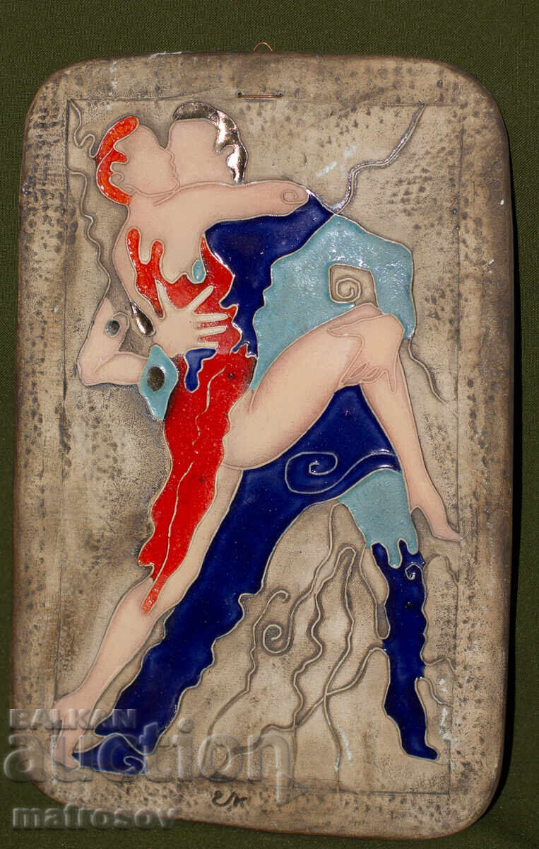 Διακοσμητικό κεραμικό πάνελ, χορός "Τango" με τιμή 180.00 BGN | € 92.03