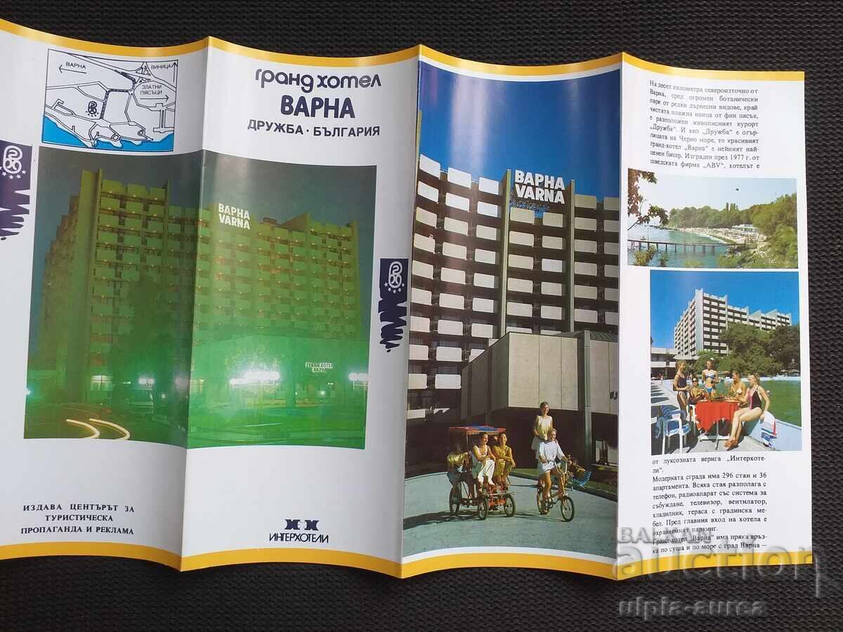 Social brochure - 5 Social brochure - 5