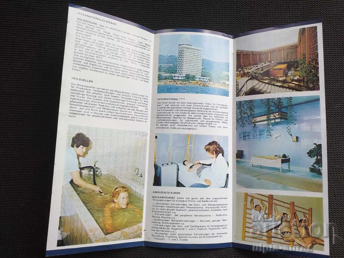 Broșura socială cu preț 1.00 BGN | € 0.51 Broșura socială cu preț 1.00 BGN | € 0.51