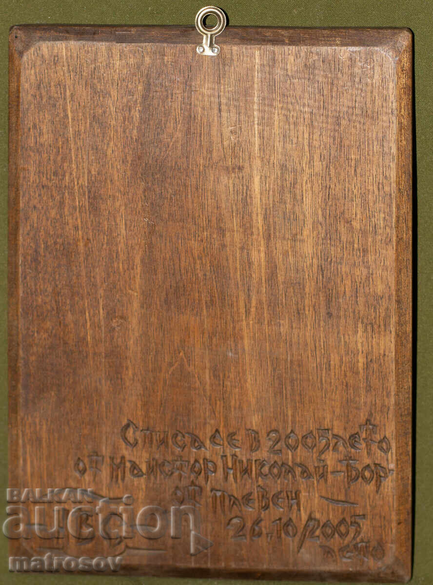 Contemporary wood carving icon, panel "Virgin Mary with the Child" - 7 Contemporary wood carving icon, panel "Virgin Mary with the Child" - 7