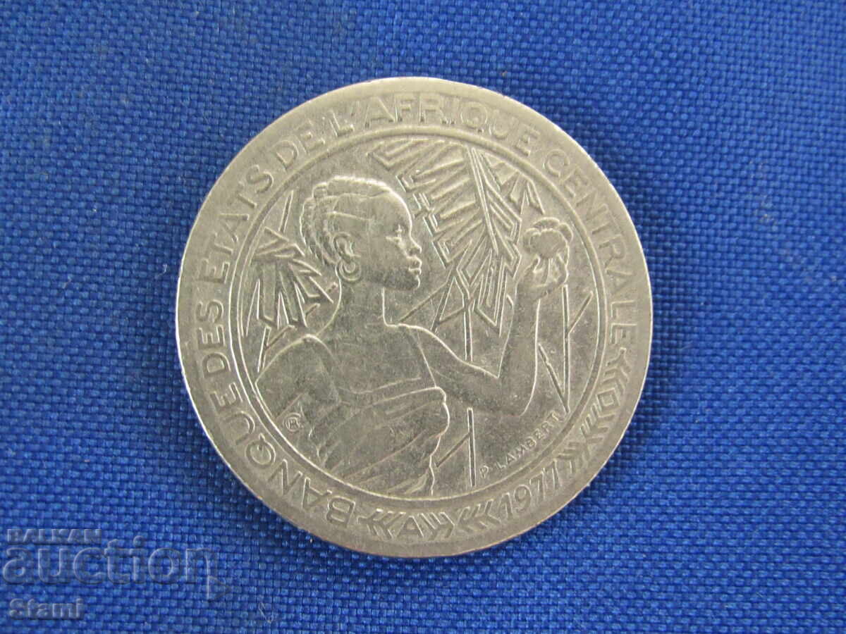 Central African Republic - 500 Francs V - 1977 449m Central African Republic - 500 Francs V - 1977 449m