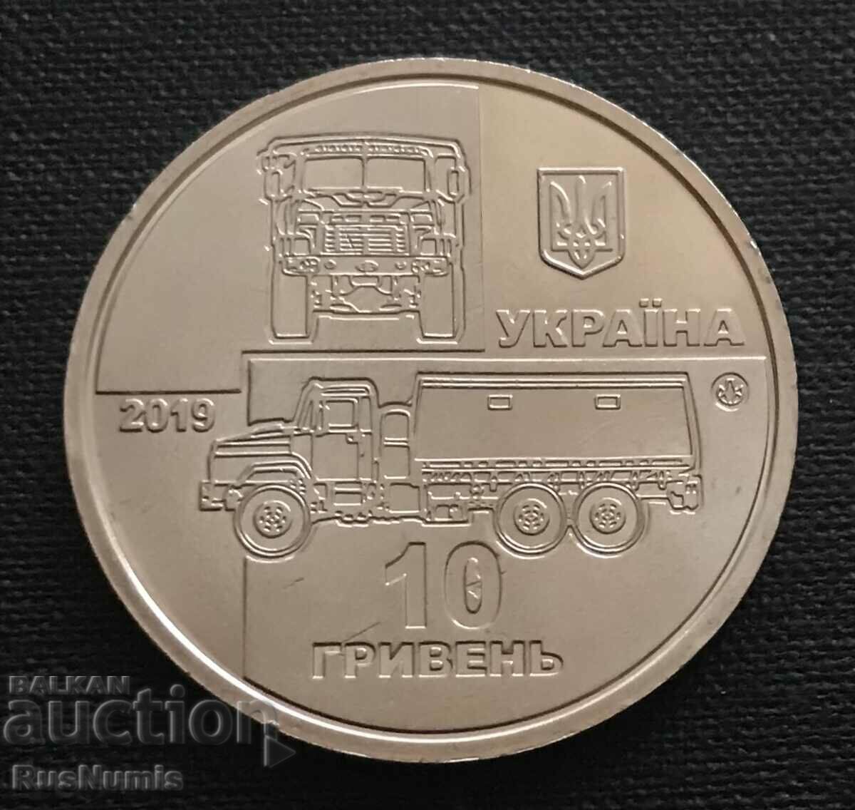 Ucraina. 10 grivne în 2019 KRAZ 6322 „Soldat”. UNC. cu preț 4.80 BGN | € 2.45