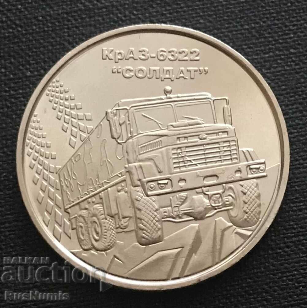 Ucraina. 10 grivne în 2019 KRAZ 6322 „Soldat”. UNC.