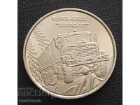 Ουκρανία. 10 hryvnia το 2019 KRAZ 6322 "Soldier". UNC.