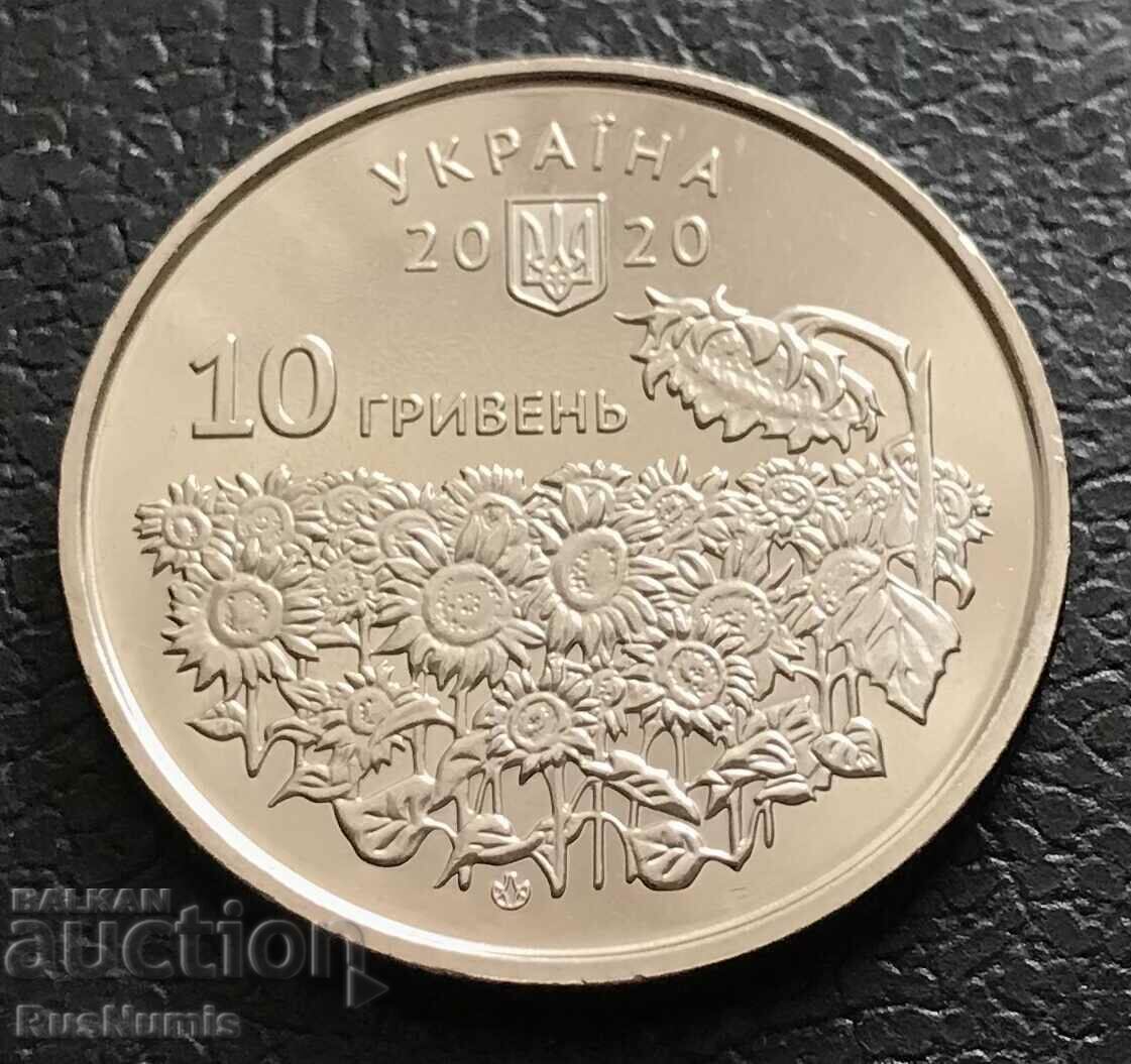 Ucraina.10 grivne 2020.Ziua celor căzuți pentru Ucraina.UNC. cu preț 4.80 BGN | € 2.45 Ucraina.10 grivne 2020.Ziua celor căzuți pentru Ucraina.UNC. cu preț 4.80 BGN | € 2.45