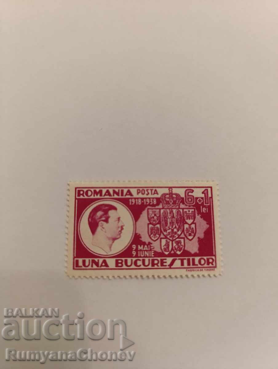 Timbre poștal România 1938 Timbre poștal România 1938