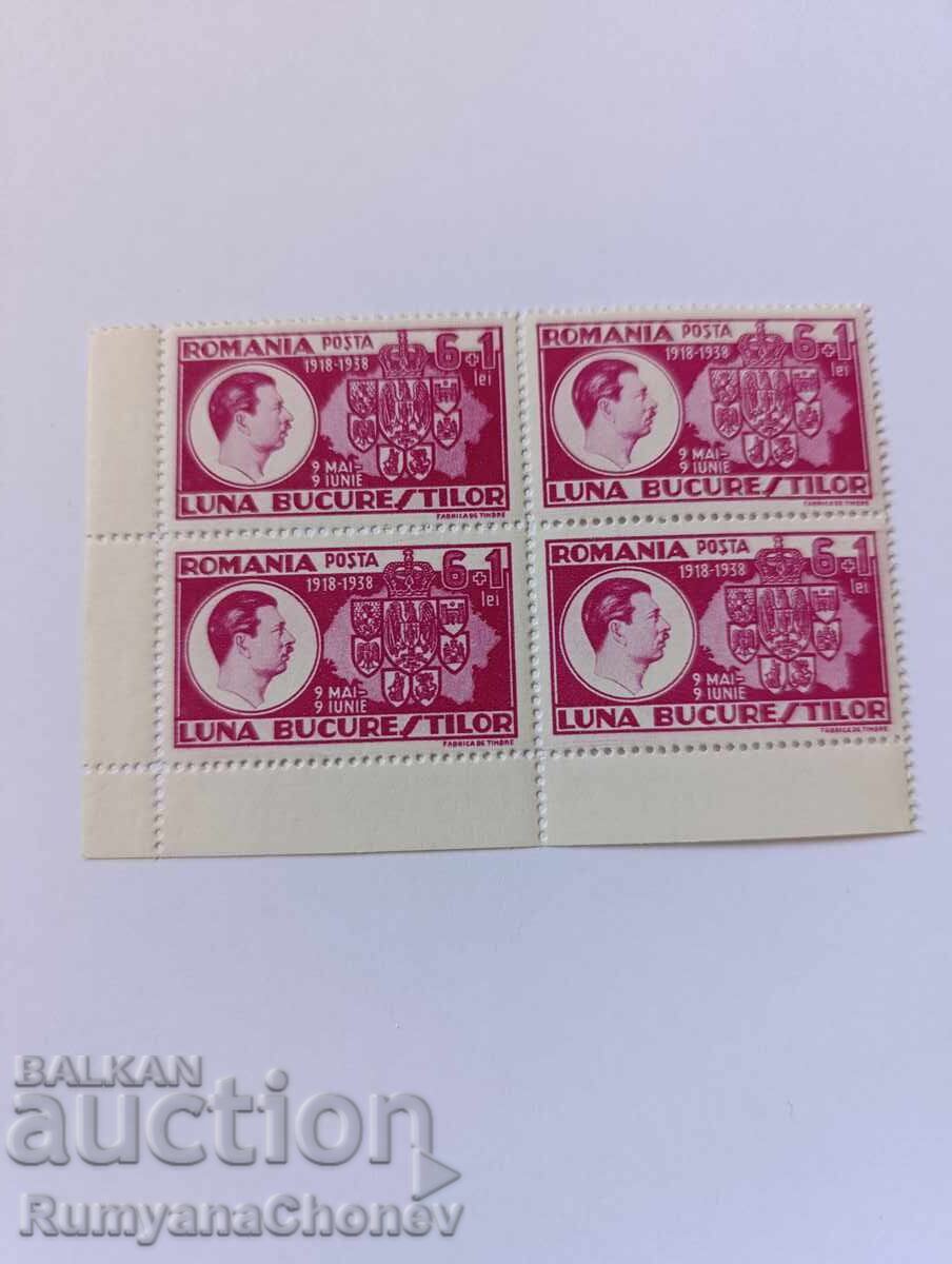 Postage stamps Romania 1938