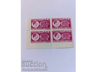 Postage stamps Romania 1938