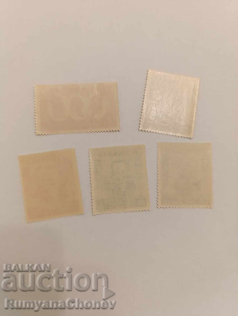 Ρουμανικές γραμματόσημες 1943 με τιμή 4.00 BGN | € 2.05