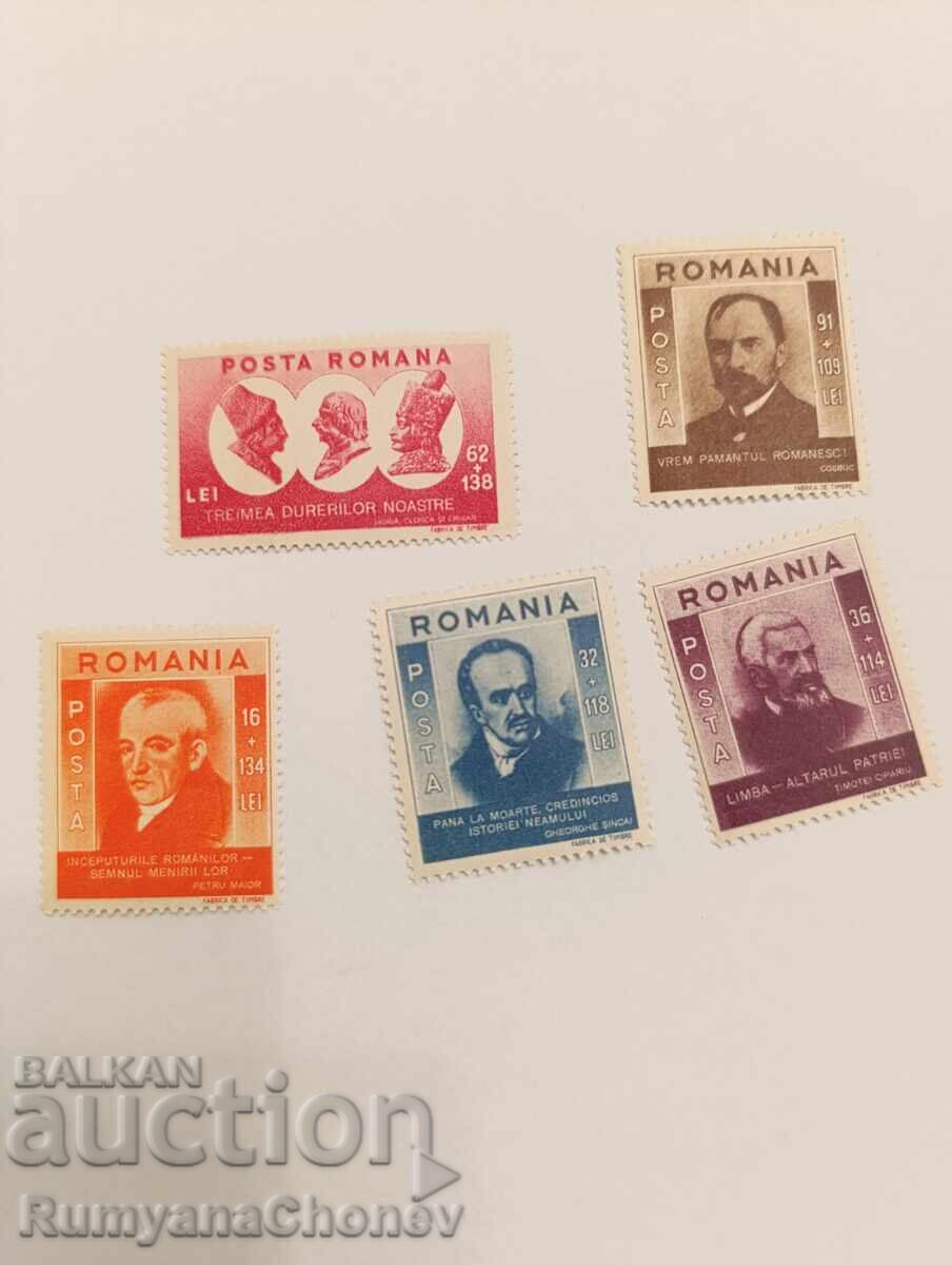 Ρουμανικές γραμματόσημες 1943