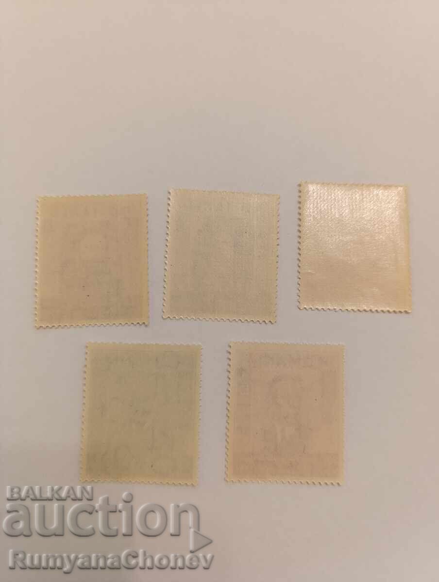 Ρουμανικές γραμματόσημες 1943 με τιμή 4.00 BGN | € 2.05