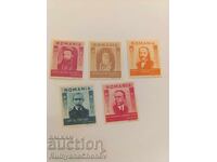 Postage stamps Romania 1943