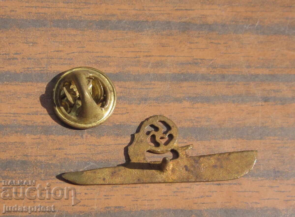 Аукцион ВСВ Немска подводничарска значка знак подводница трети райх Аукцион ВСВ Немска подводничарска значка знак подводница трети райх