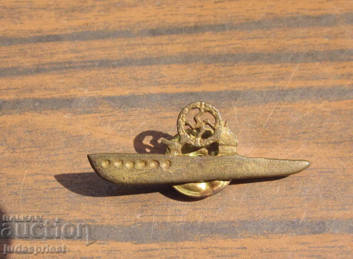 ВСВ Немска подводничарска значка знак подводница трети райх ВСВ Немска подводничарска значка знак подводница трети райх