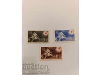 Postage stamps Romania 1943