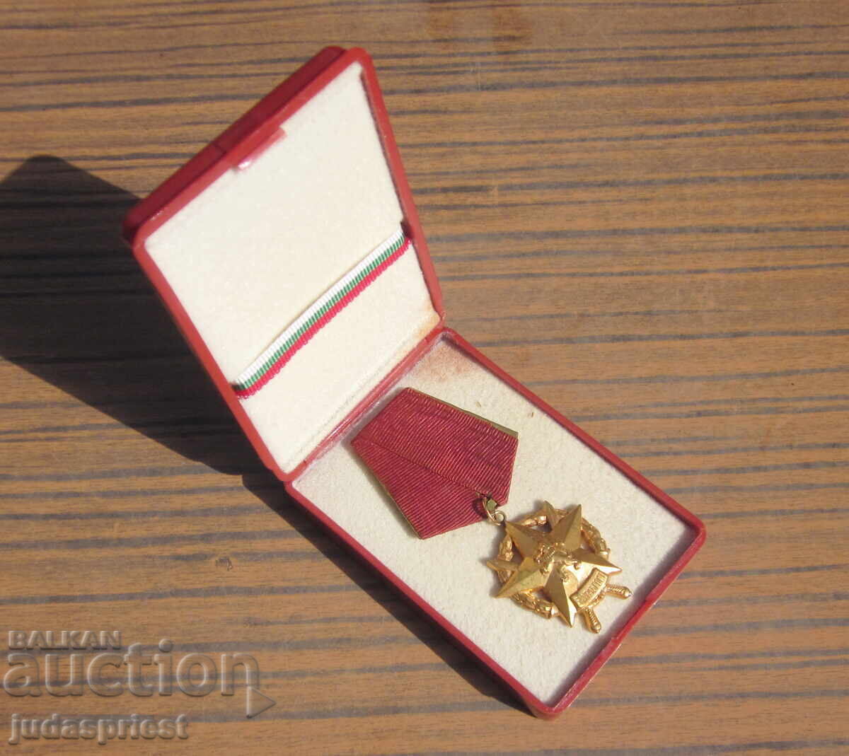 Βουλγαρικό Δημοκρατικό Τάγμα Ανδρείας Γ' Τάξης με αριθμό με τιμή 320.00 BGN | € 163.61 Βουλγαρικό Δημοκρατικό Τάγμα Ανδρείας Γ' Τάξης με αριθμό με τιμή 320.00 BGN | € 163.61