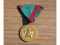 Bŭlgarski voenen μετάλλιο για συμμετοχή στον αντιφασιστικό αγώνα