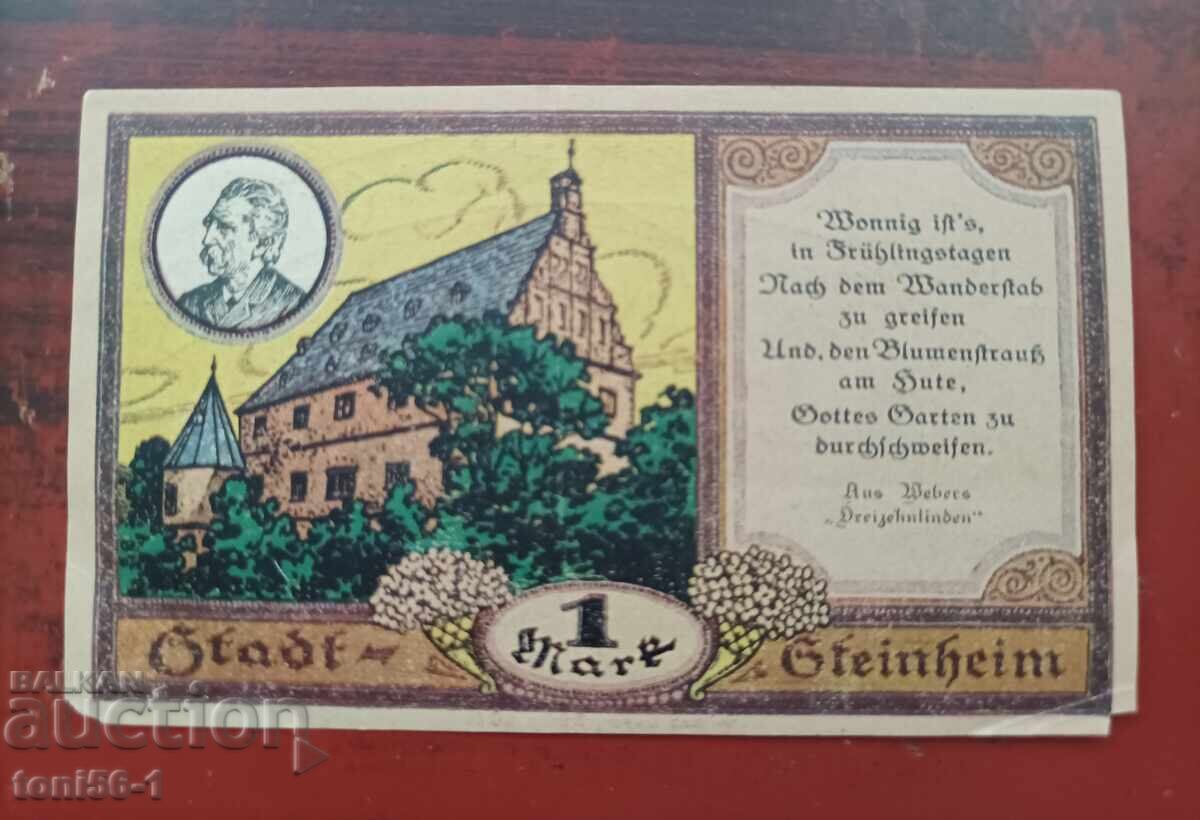 Германия, нотгелд за 1 марка 1921т Щамхайн с цена 4.50 лв. | € 2.30 Германия, нотгелд за 1 марка 1921т Щамхайн с цена 4.50 лв. | € 2.30