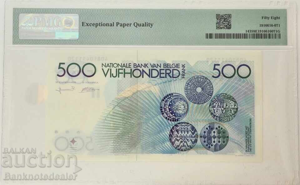 Belgia 500 Franci 1986 Pick 143 Unc PMG 58 cu preț 165.00 BGN | € 84.36 Belgia 500 Franci 1986 Pick 143 Unc PMG 58 cu preț 165.00 BGN | € 84.36
